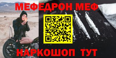 шишки Заводоуковск