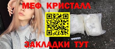 шишки Заводоуковск