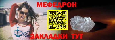 шишки Заводоуковск