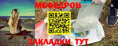 PSILOCYBIN Заволжье