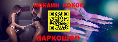 не бодяженный Жуковский