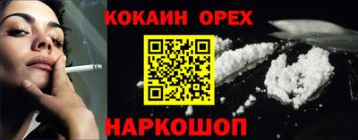 мдпв Изобильный