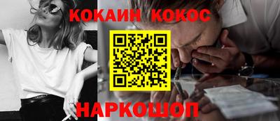 гидропоника Ипатово