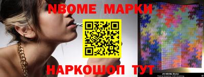 не бодяженный Жуковский