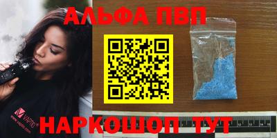 марихуана Ирбит