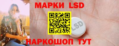 PSILOCYBIN Заволжье
