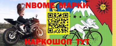 не бодяженный Жуковский