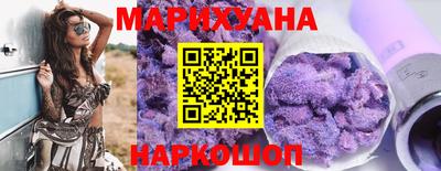 PSILOCYBIN Заволжье