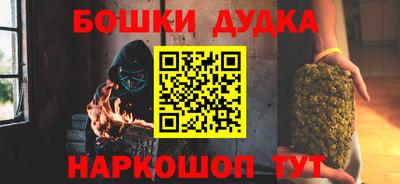 мдпв Изобильный