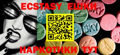 мдпв Изобильный