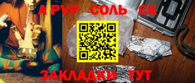 не бодяженный Жуковский