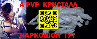 PSILOCYBIN Заволжье