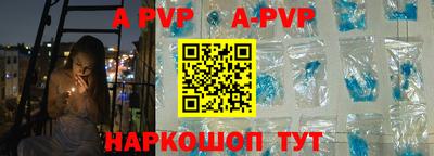 мдпв Изобильный