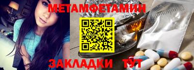 марихуана Ирбит