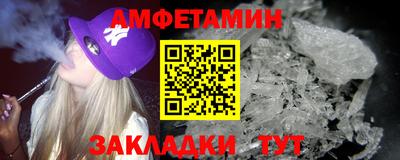 гидропоника Ипатово