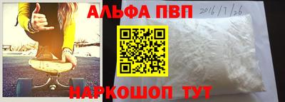PSILOCYBIN Заволжье