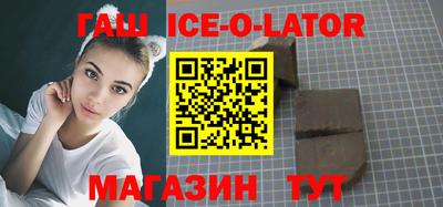 мдпв Изобильный