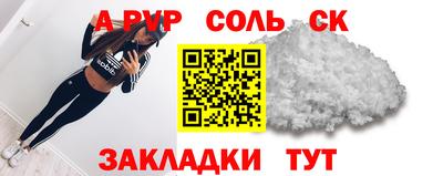 не бодяженный Жуковский