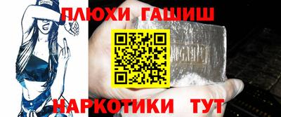 PSILOCYBIN Заволжье