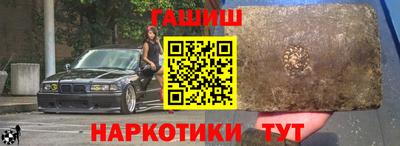 PSILOCYBIN Заволжье