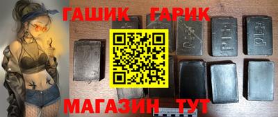 марихуана Ирбит
