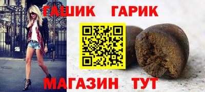 PSILOCYBIN Заволжье