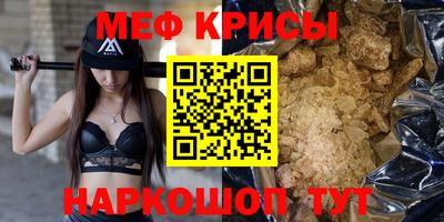 не бодяженный Жуковский