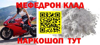 шишки Заводоуковск